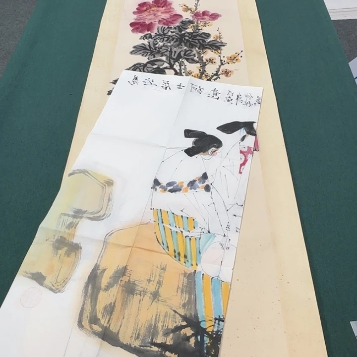 A***e作品原文清风明月照