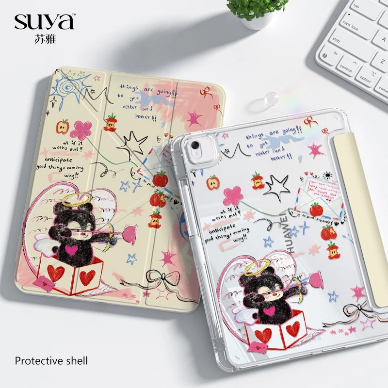 苏雅【适用华为】涂鸦小熊matepad11.5s平板保护壳pro12寸10磁吸套