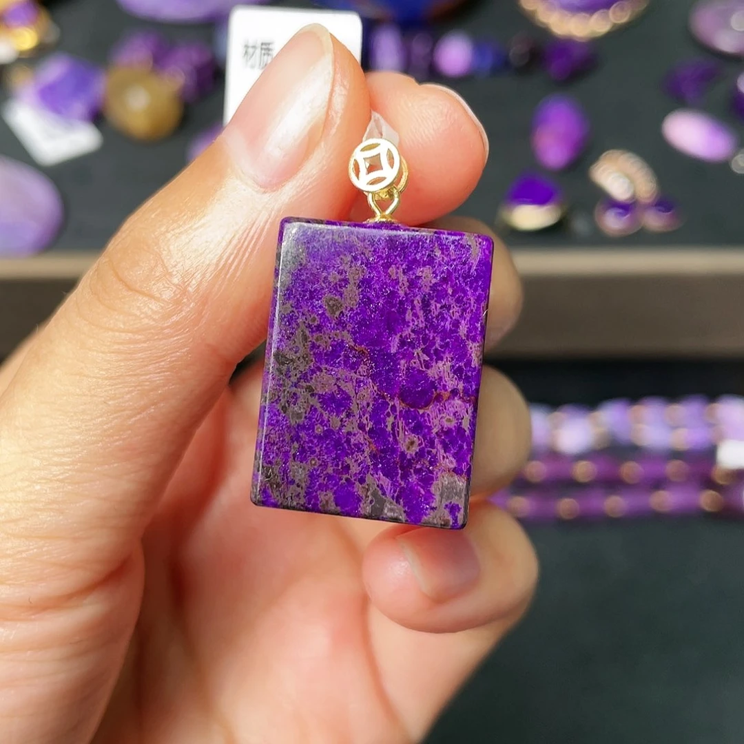 苏纪石（舒俱来）吊坠银S925镶嵌