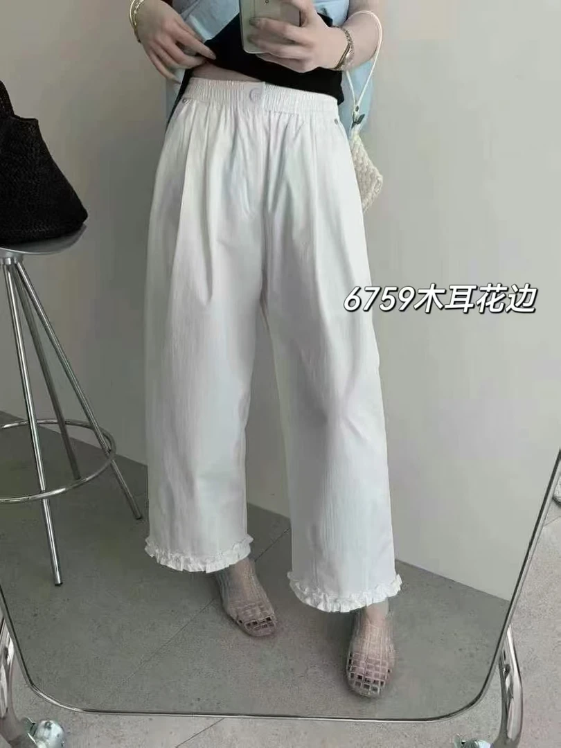 【蕾蕾服饰】6759小个子花边裤裤长86左右