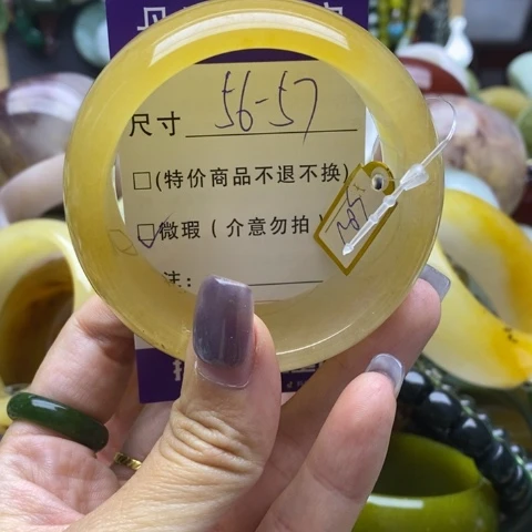 未镶嵌手镯石英质玉