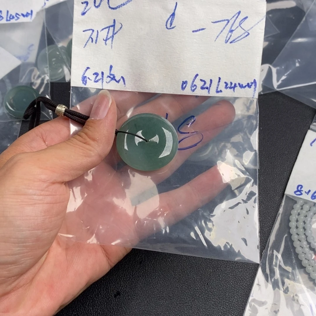 d***8未镶嵌定制翡翠缅甸翡翠
