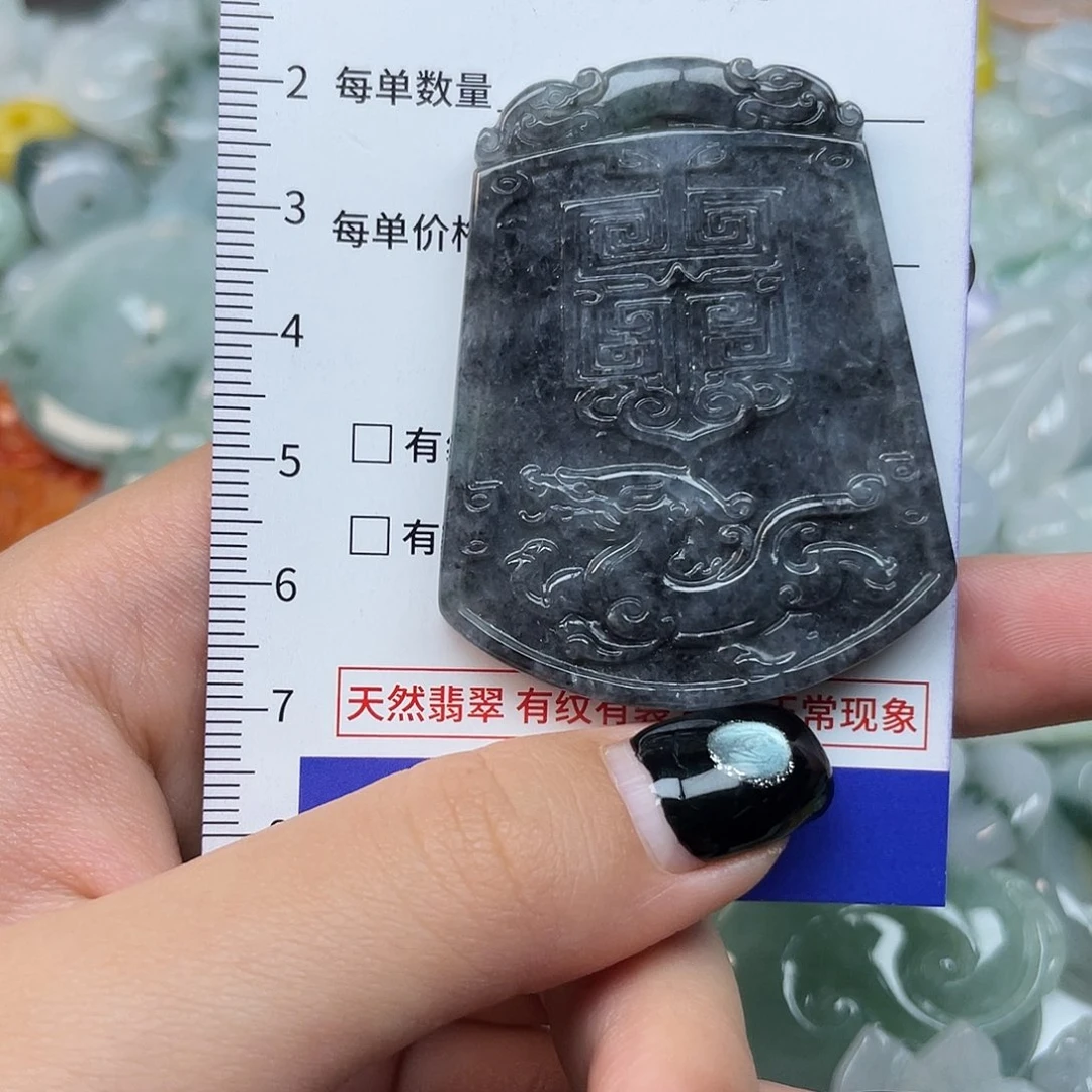 翡翠未镶嵌颈饰1303