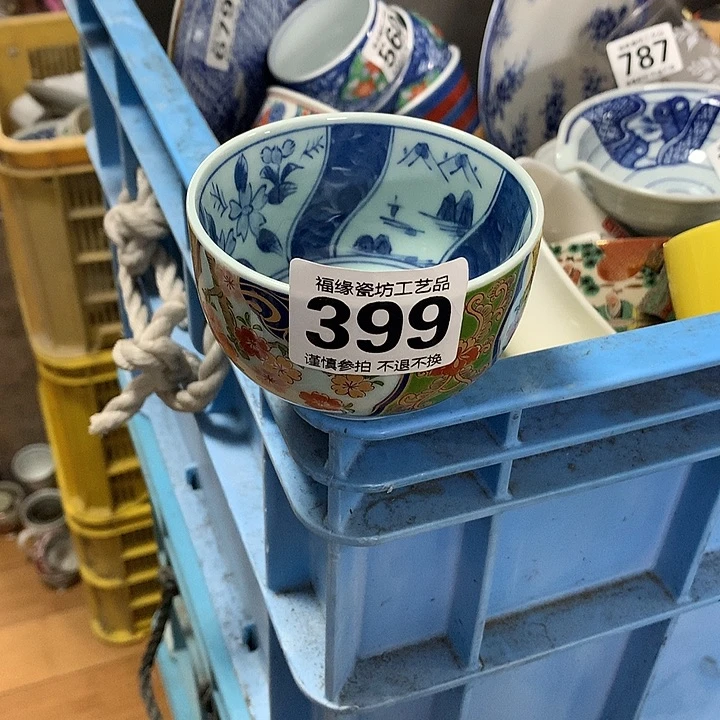 岁***香啊啊啊啊啊啊啊啊啊