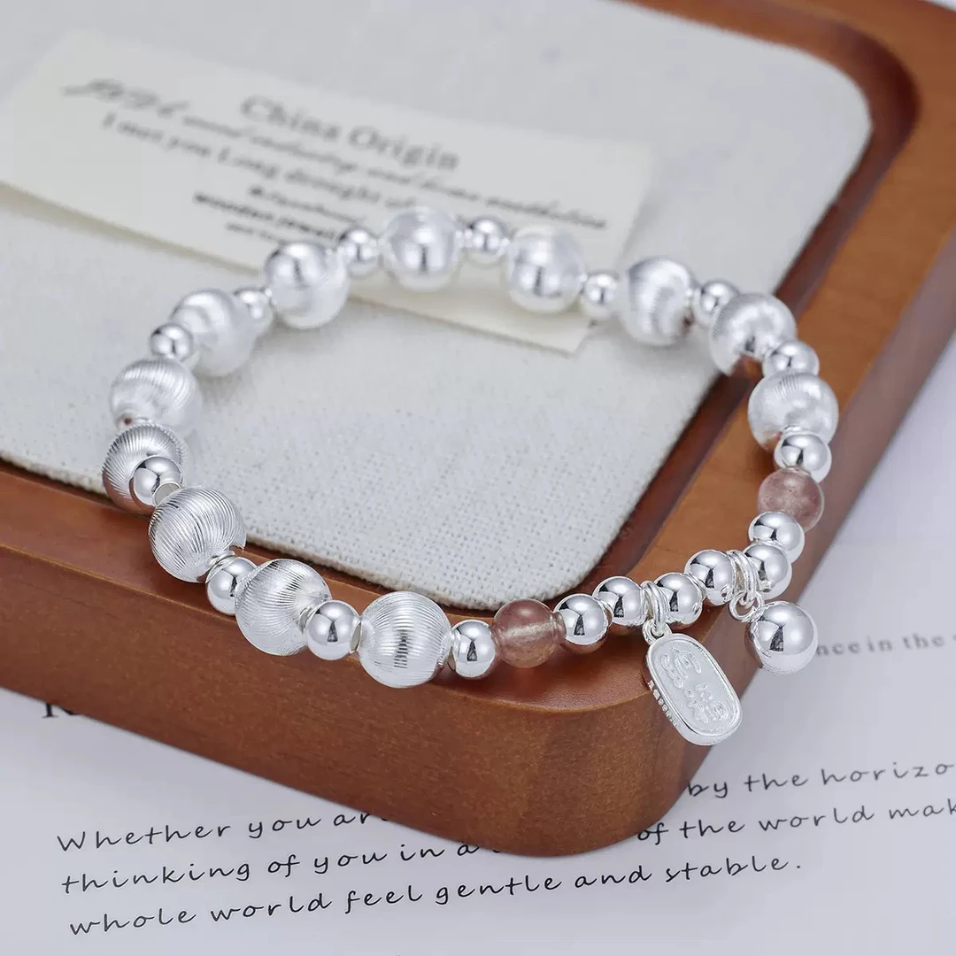 2012 猫眼招财纳福手链