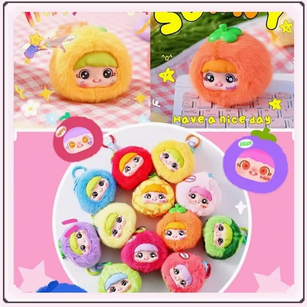 yaya奇趣水果系列毛绒盲盒可爱玩偶大毛绒摆件娃娃潮玩手办玩偶