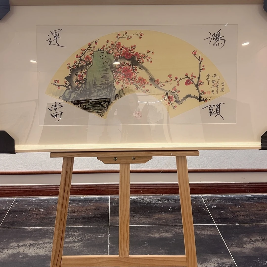 国画郭华卫崔～景哲国画作品