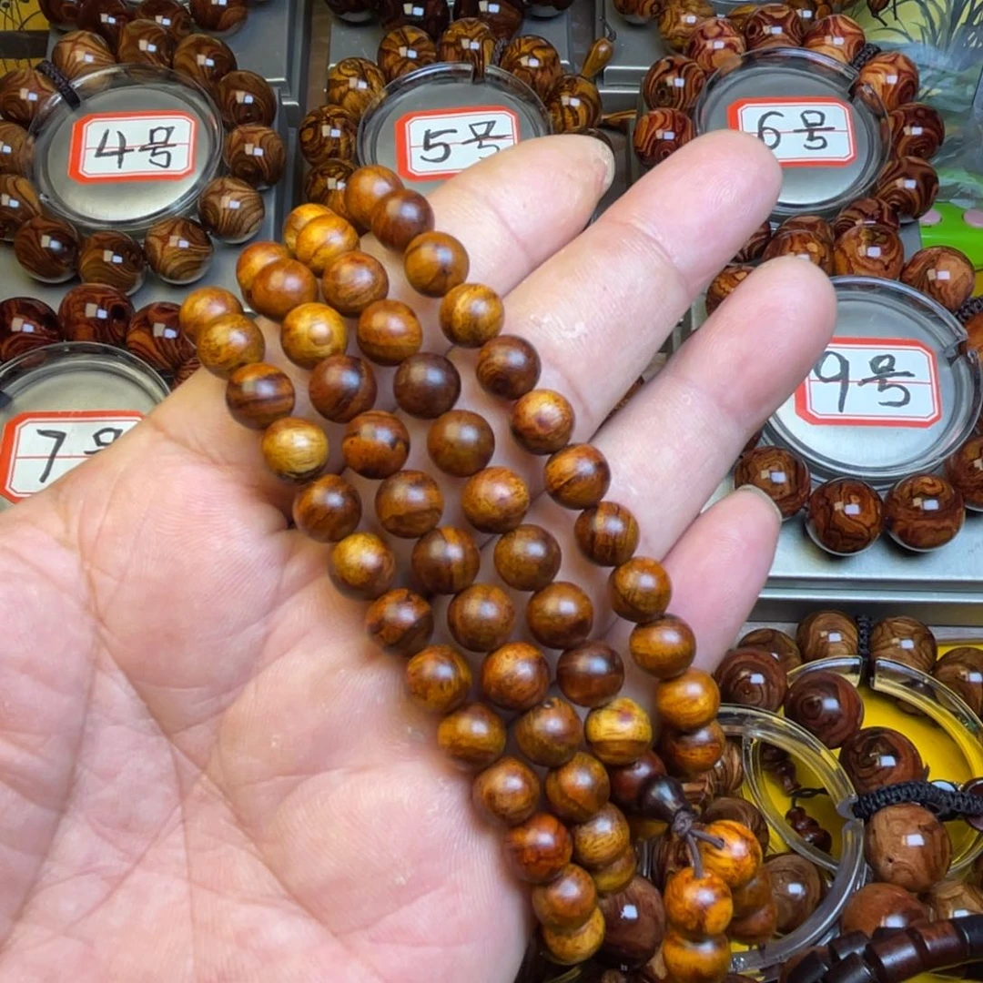 花梨木类无事牌文