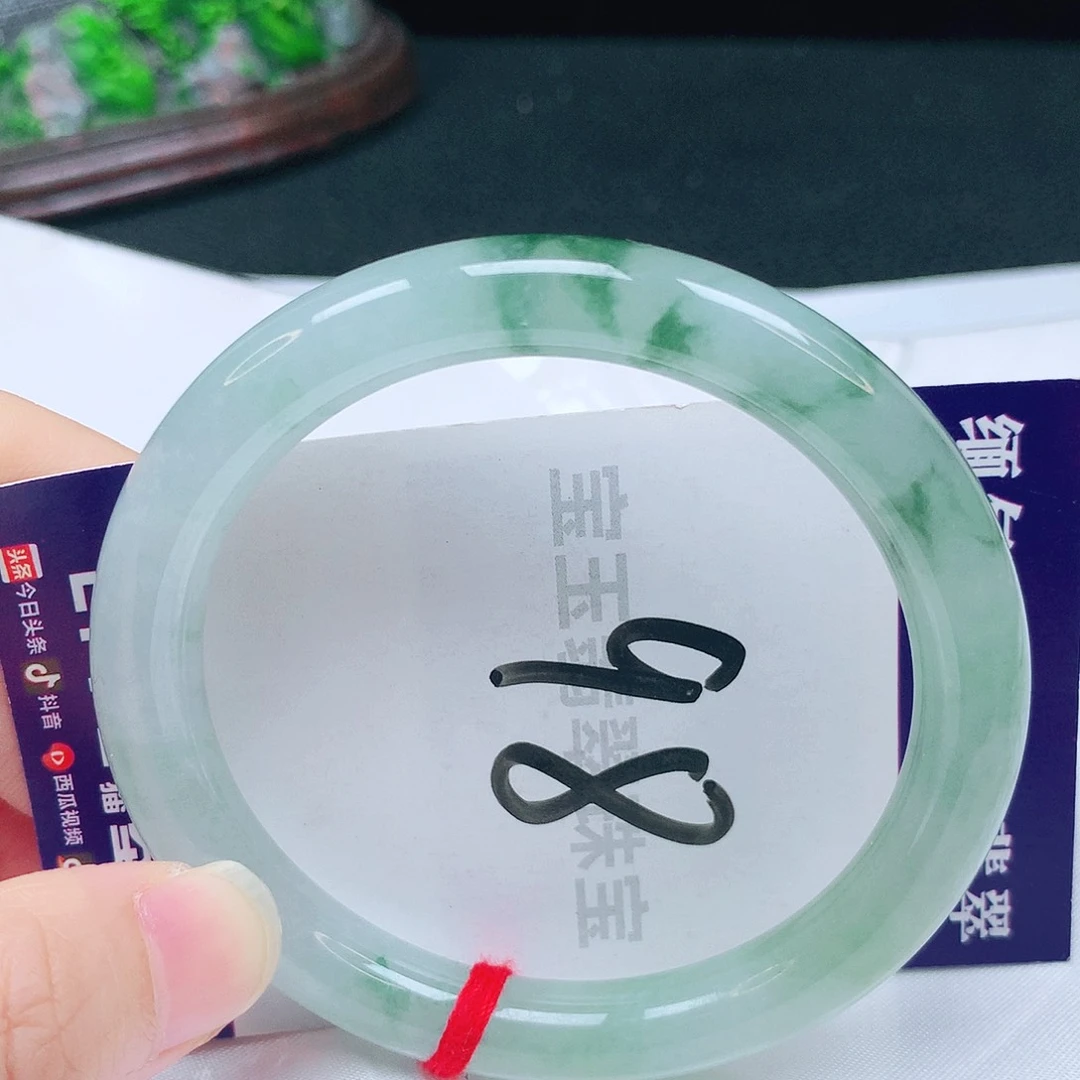 未镶嵌手镯翡翠56圈口