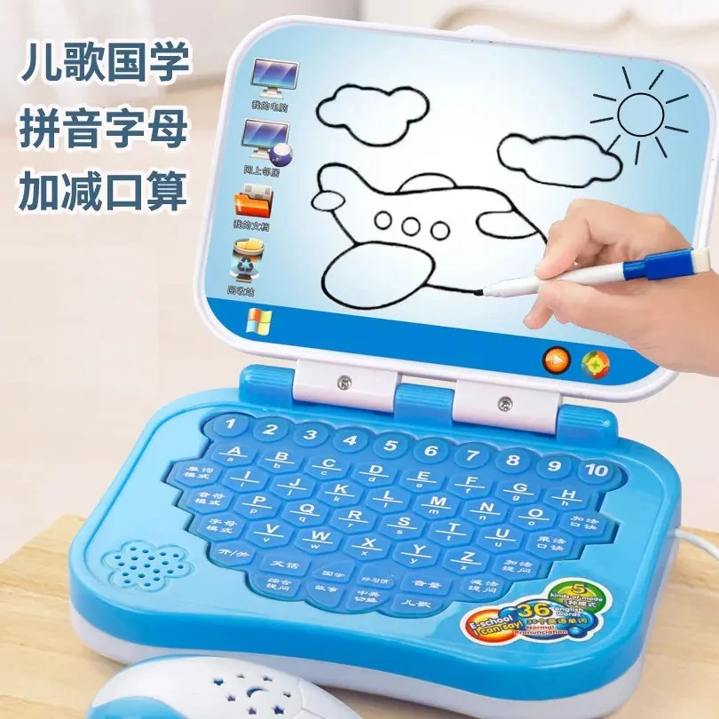 儿童早教学习点读训练电脑机玩具小孩益智力开发幼儿故事智能宝宝商品图