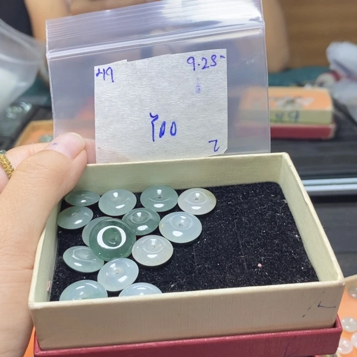 过****定制翡翠未镶嵌不退