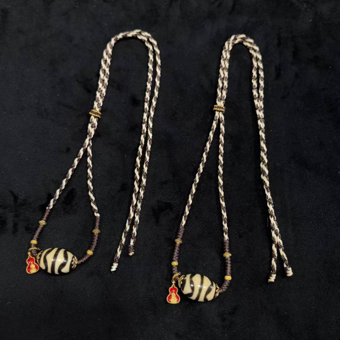 【曹美丽精选】H79933-玛瑙diy脖挂（双牙牙）-多样性发其一-12*20mm