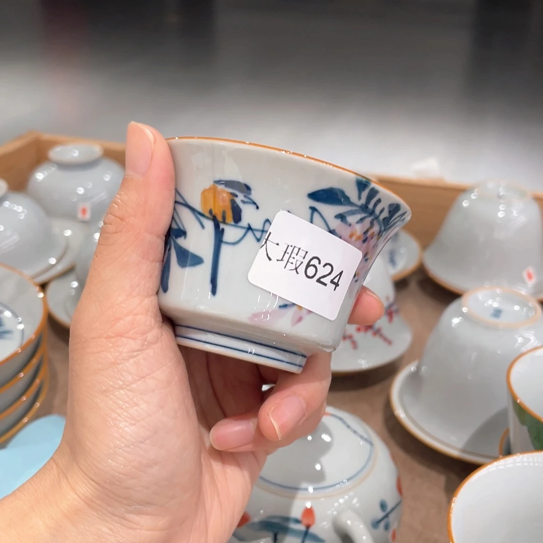 釉下彩纯手绘有瑕