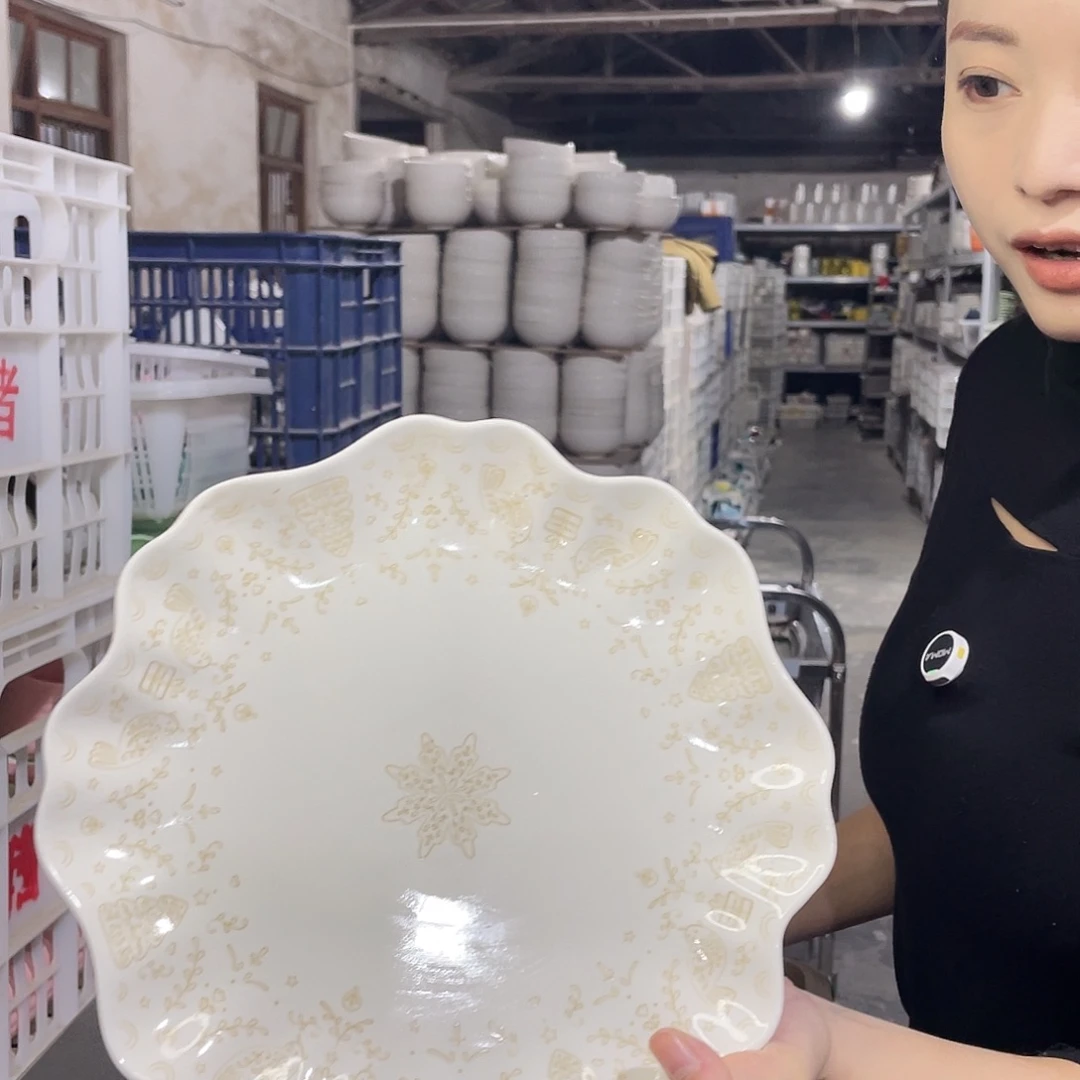 瓷片406         2个