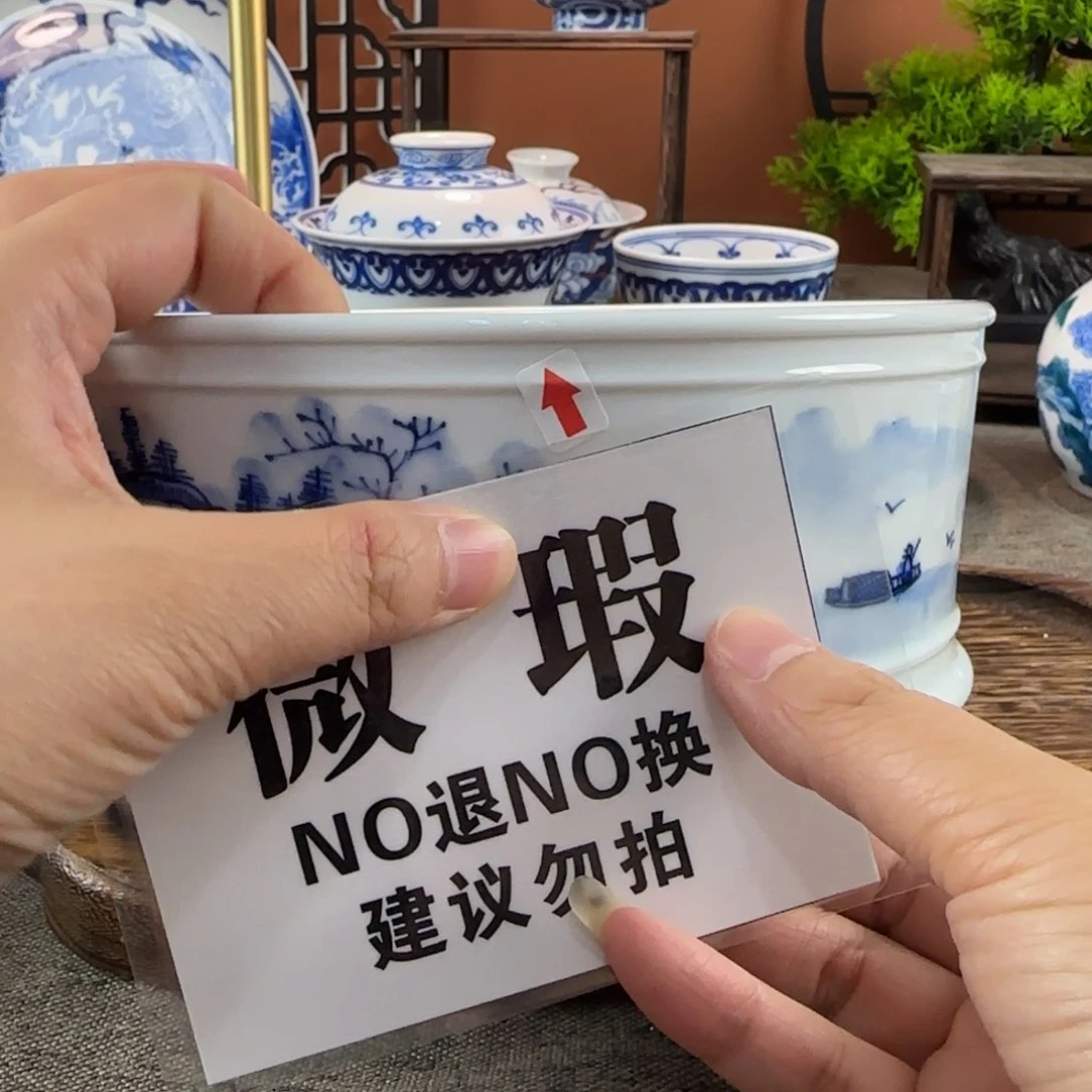 景德镇陶瓷手绘茶器445