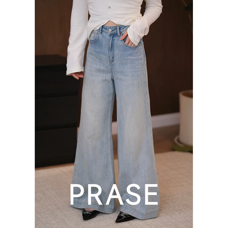 PRASE·噜【比例速写】微胖轻奢设计款宽松喇叭牛仔裤PR503S16