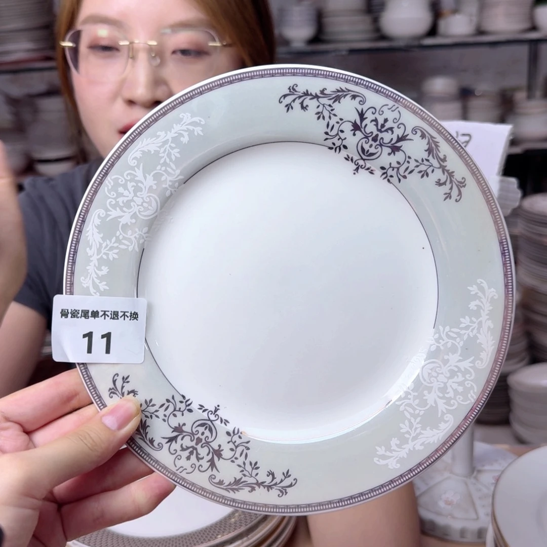 瓷7.5英寸平盘19cm一2个平盘瑕疵品不忒不还