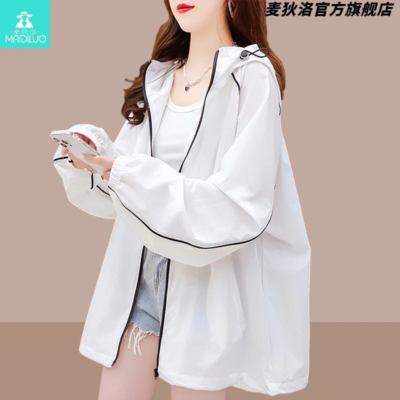 防晒衣女款薄款外套2025夏季新款爆款冲锋衣防晒服冰丝防晒衫大码