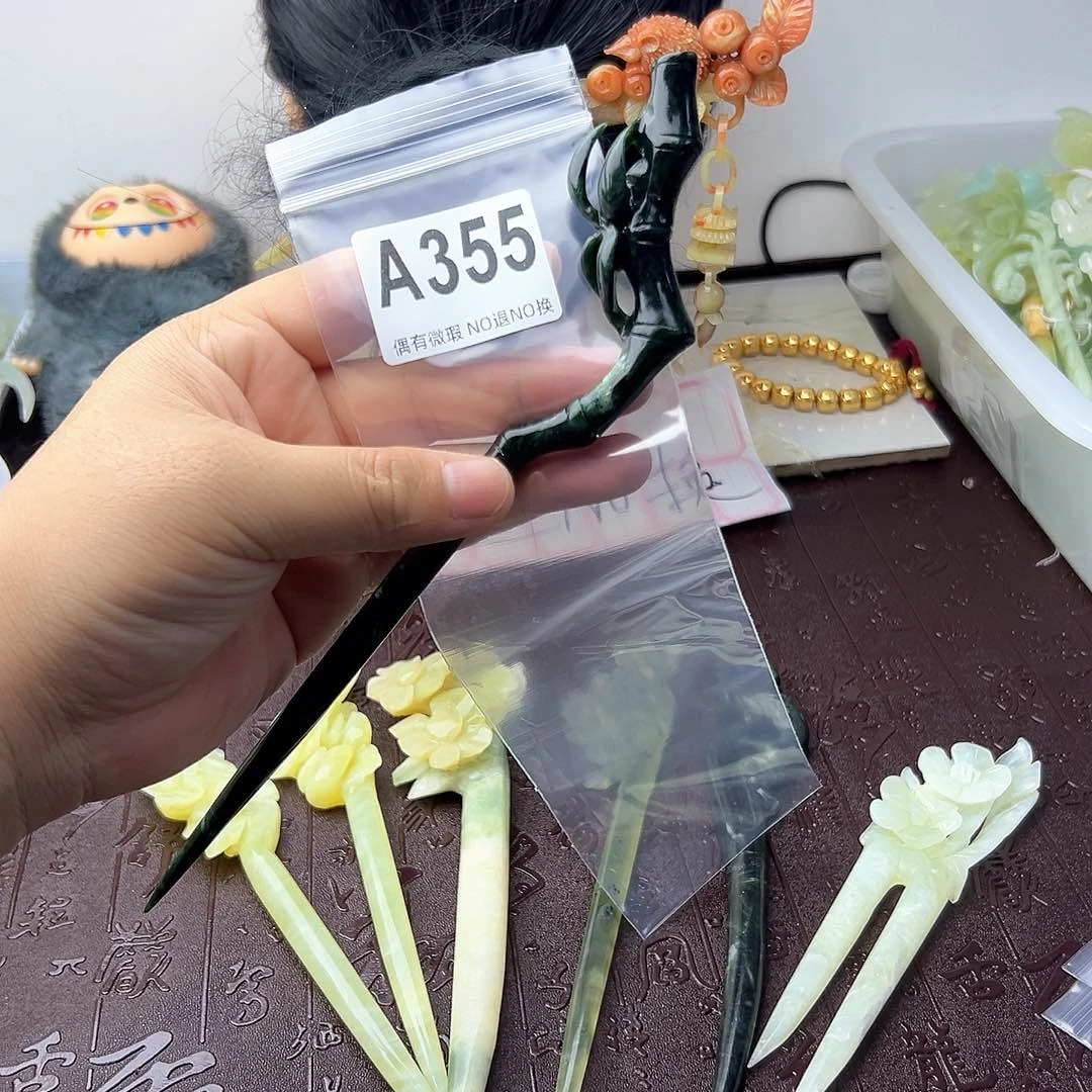 合金蛇纹石玉发饰梦**笑