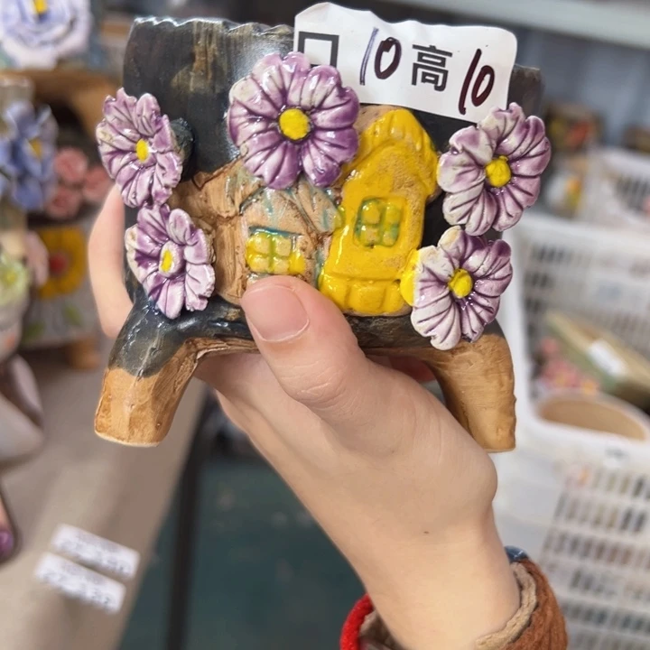 满18.8米包邮发货福利