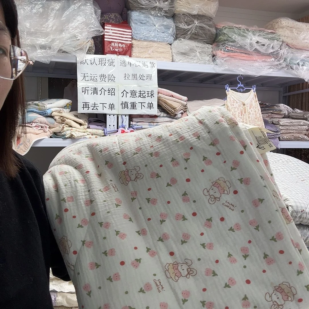 棉单人粉色兔子棉花夏被