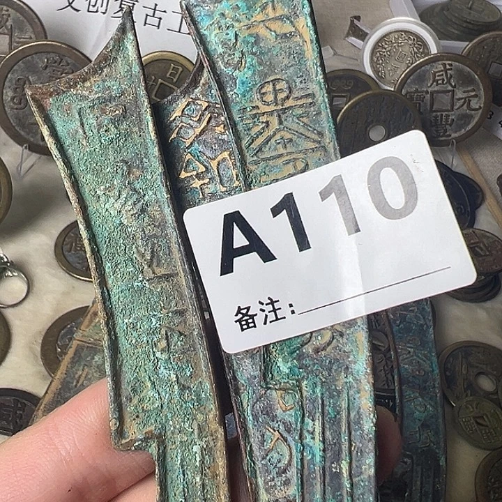 风***铜挂件等多种规格的产品