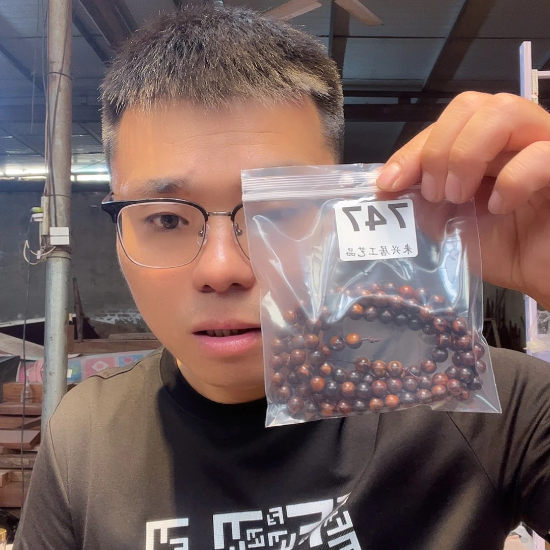 大果紫檀（缅甸花梨）747