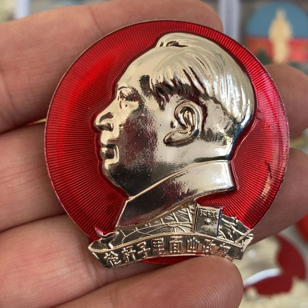 铝红章文像杆子里面出政权……湖北省军区