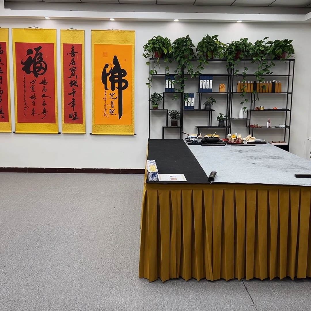 书法定制书法手绘