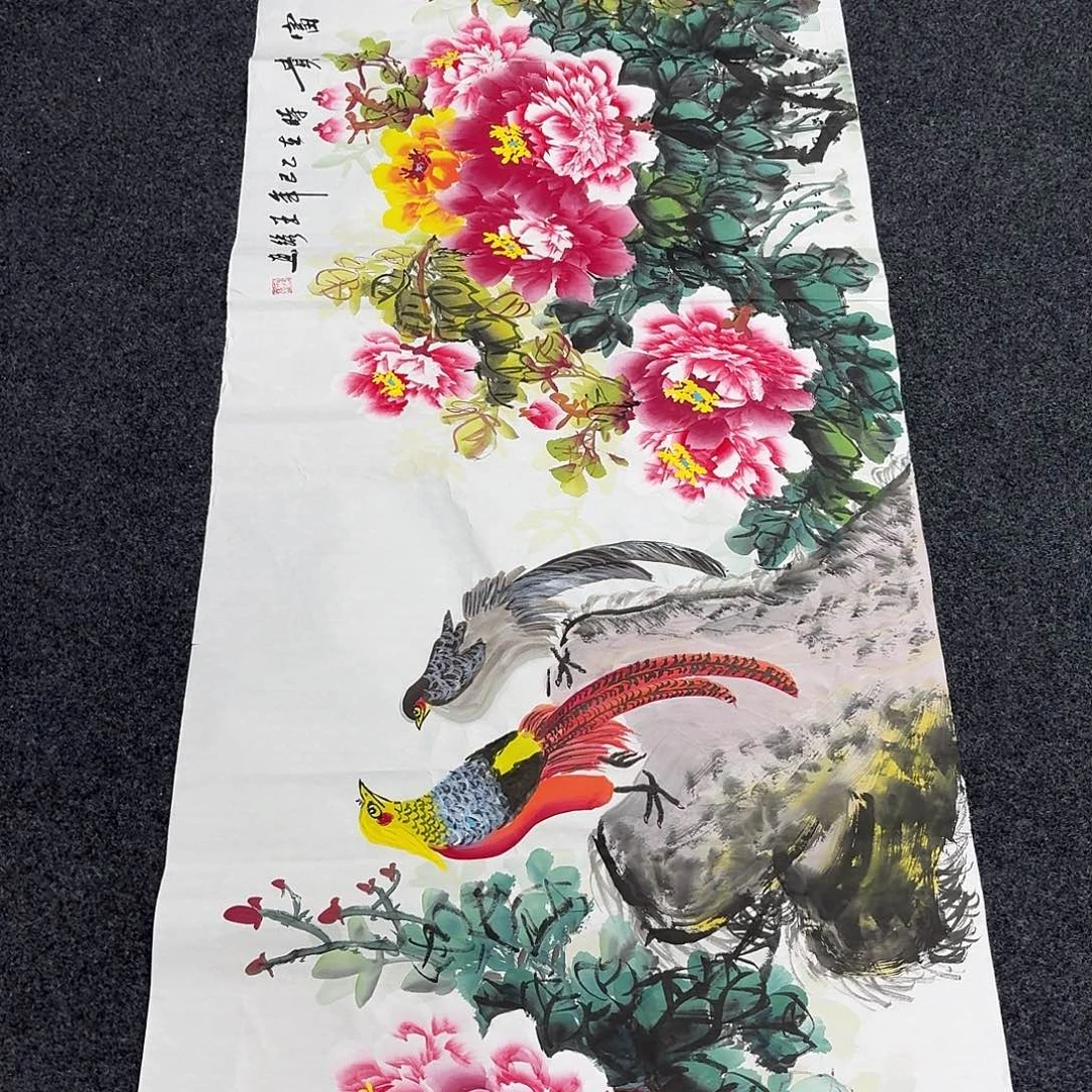 中佳美术馆 画心一张