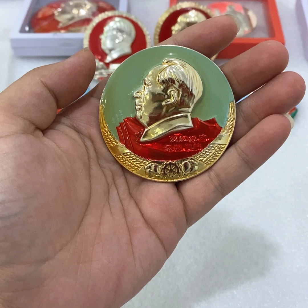 铝绿油彩发展经济保障供给背三高指粮食布匹棉花