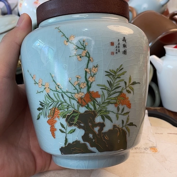茶具套装家用茶具
