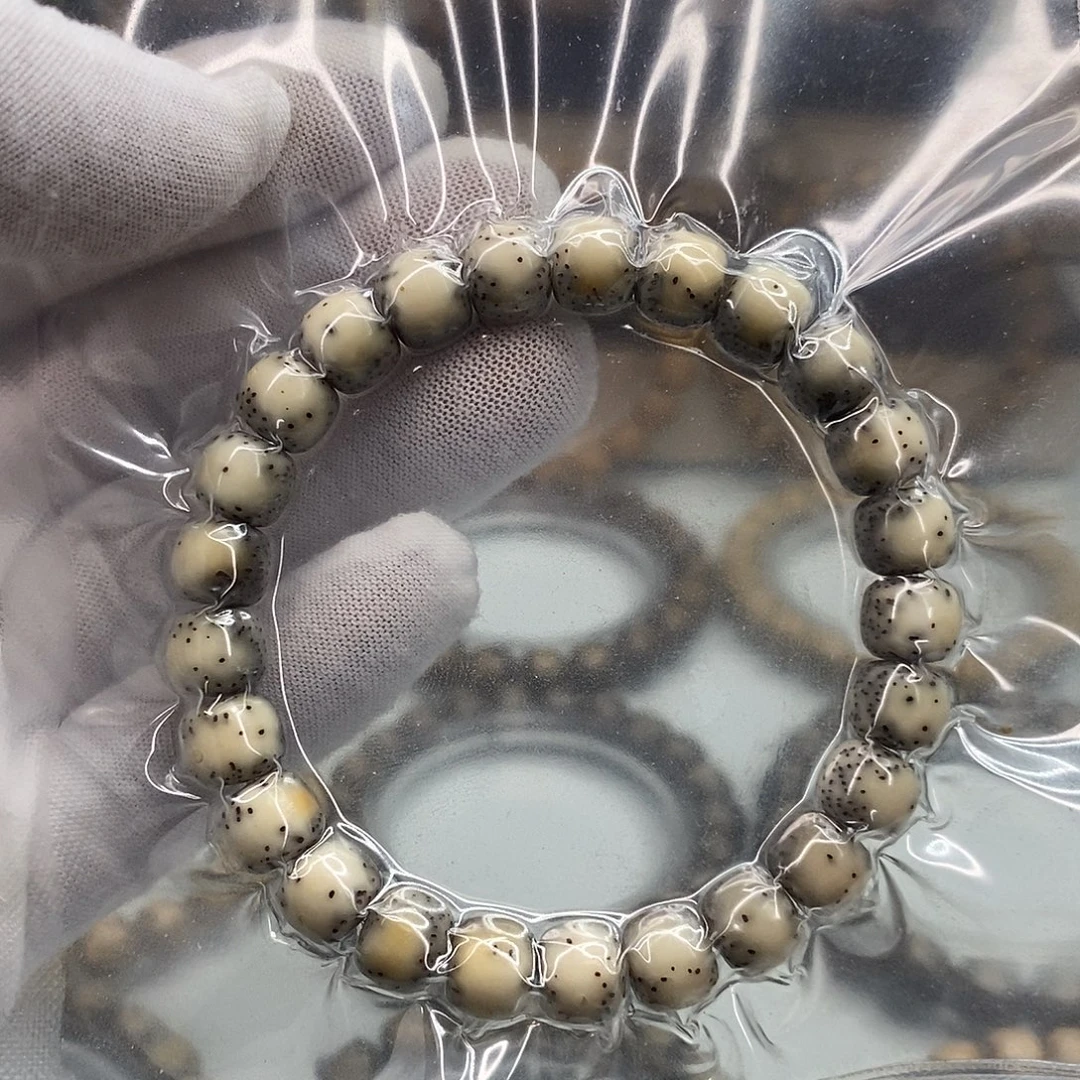 星月菩提手串9×8一物一图原生态同枝糯冰古瓷通体留白福利