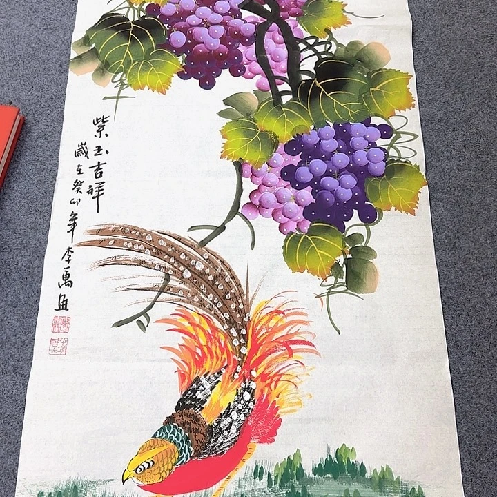 国画国画作品展览等活动的