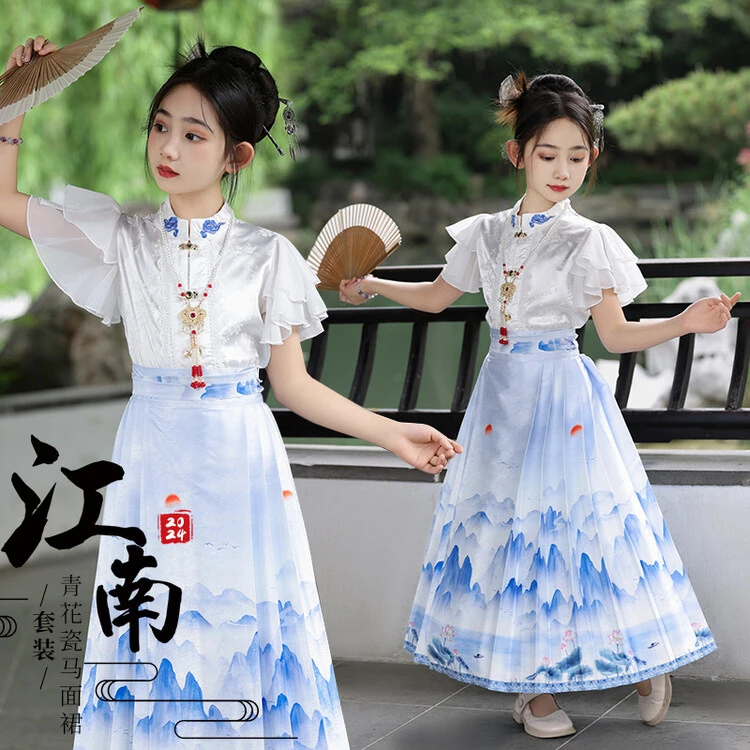 女童马面裙夏季套装新款儿童中国古风汉服半身裙小女孩洋气唐装