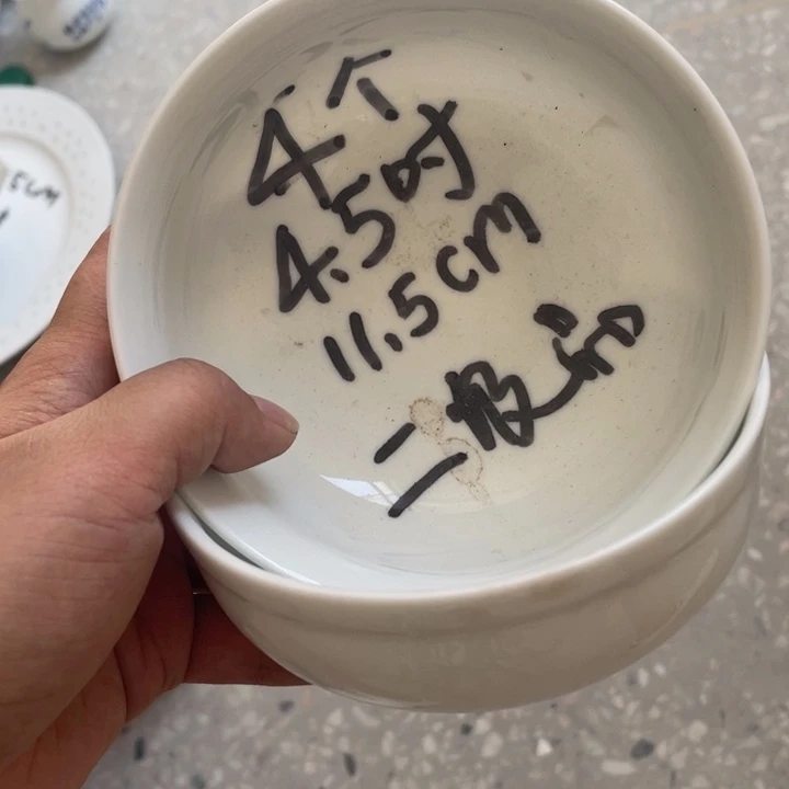 摆件景德镇高温细白瓷餐具