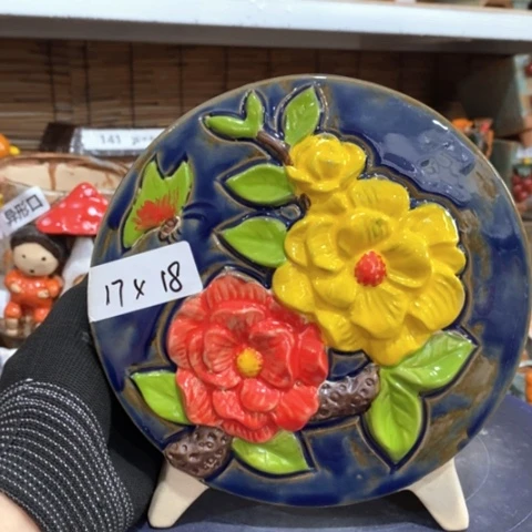 【闪购商品】