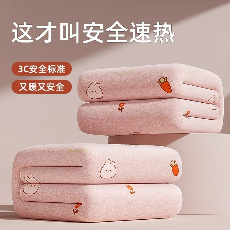 【疆藏包邮】新款电热毯单人学生寝室双人双控电褥子家用加大