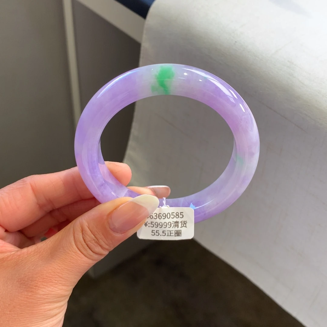 翡翠手镯未镶嵌细糯浓紫飘绿55.5正圈