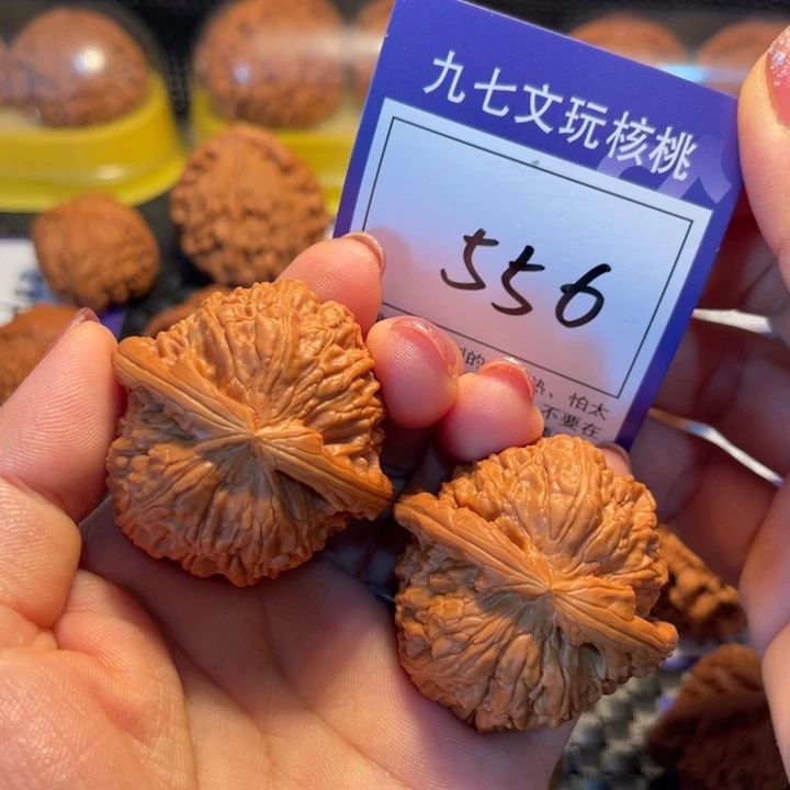 桃核吊坠44狮子556