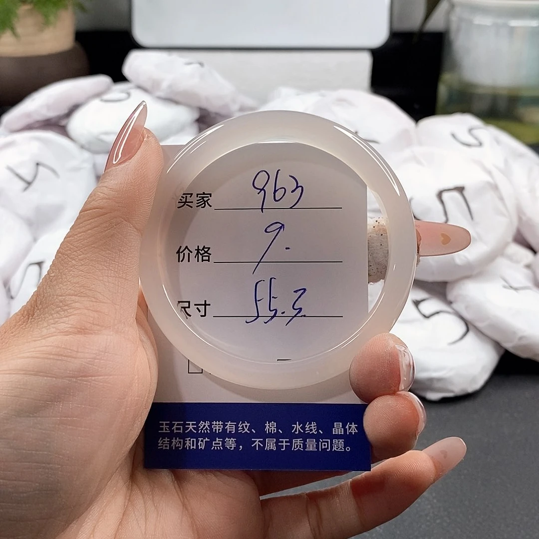 石英质玉未镶嵌颈饰