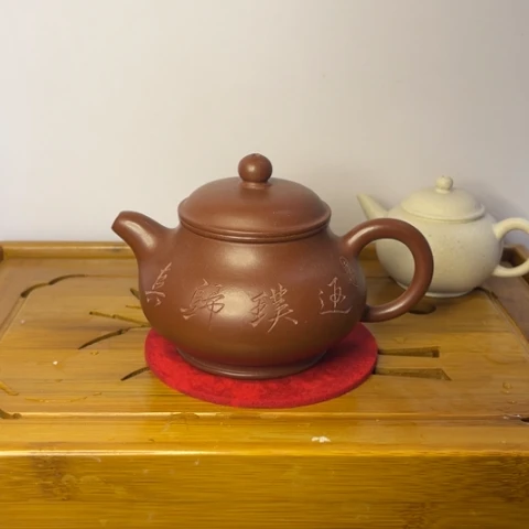 紫砂茶壶中国宜兴泽诺贝