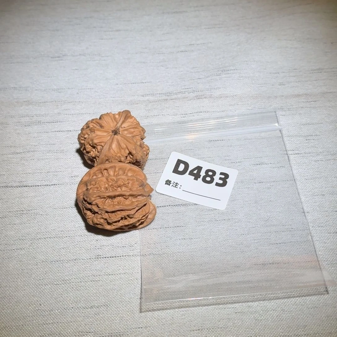 文玩核桃吊坠马蹄483