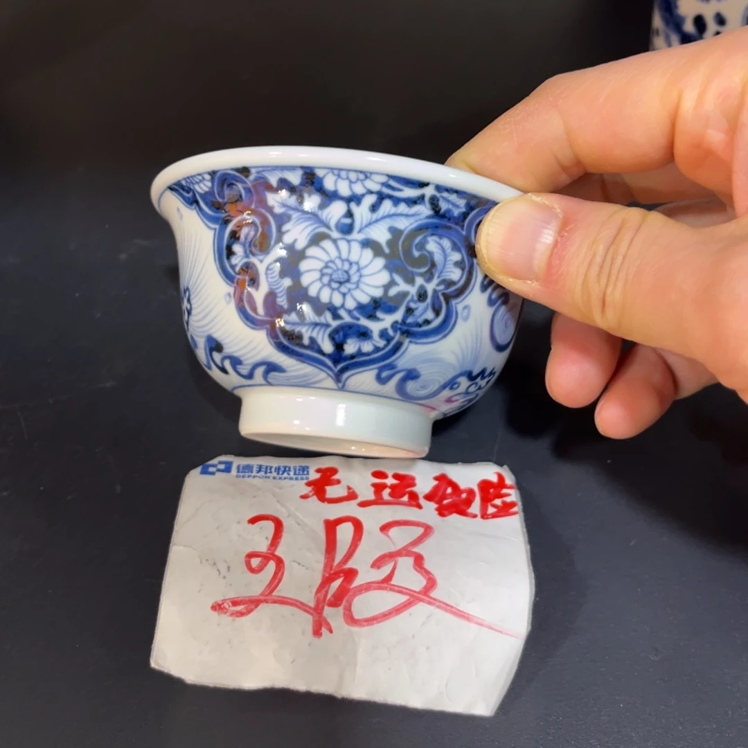 大压手87665788888888899
