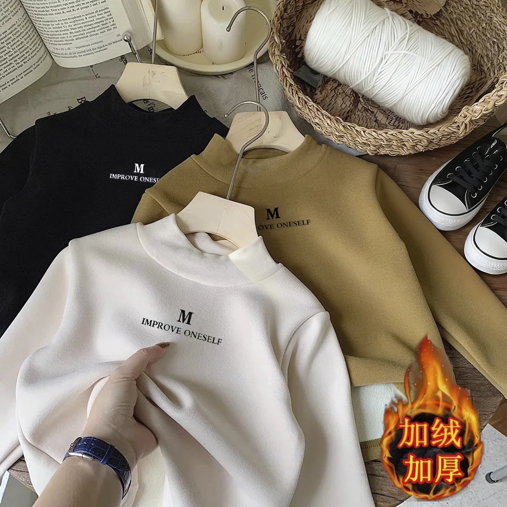 【新人福利】儿童加绒加厚保暖衣冬季男女童百搭打底衣内穿