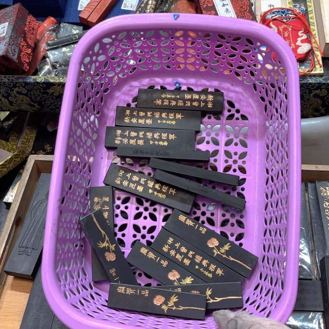 哈哈哈哈哈刚刚8条