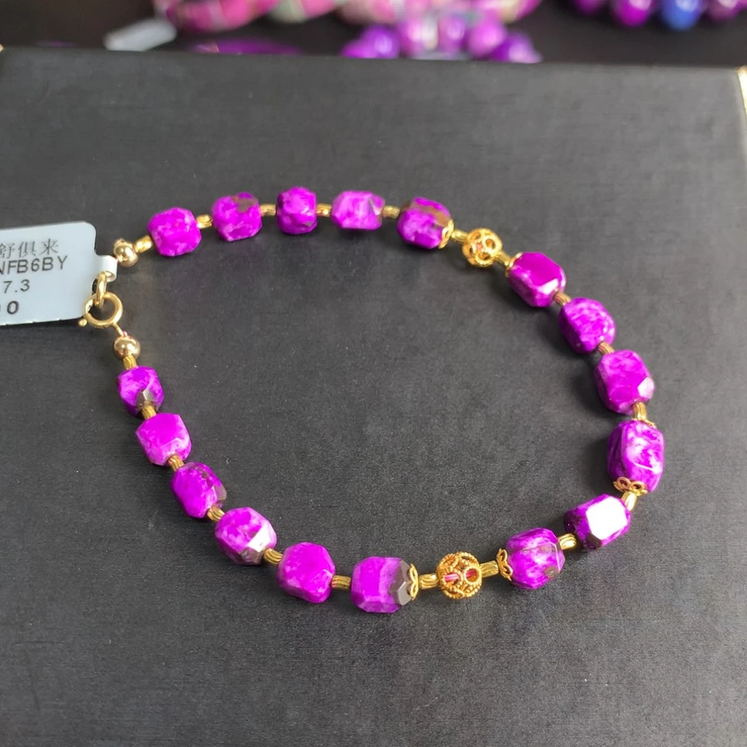 苏纪石（舒俱来）丝绒手链18K金镶嵌