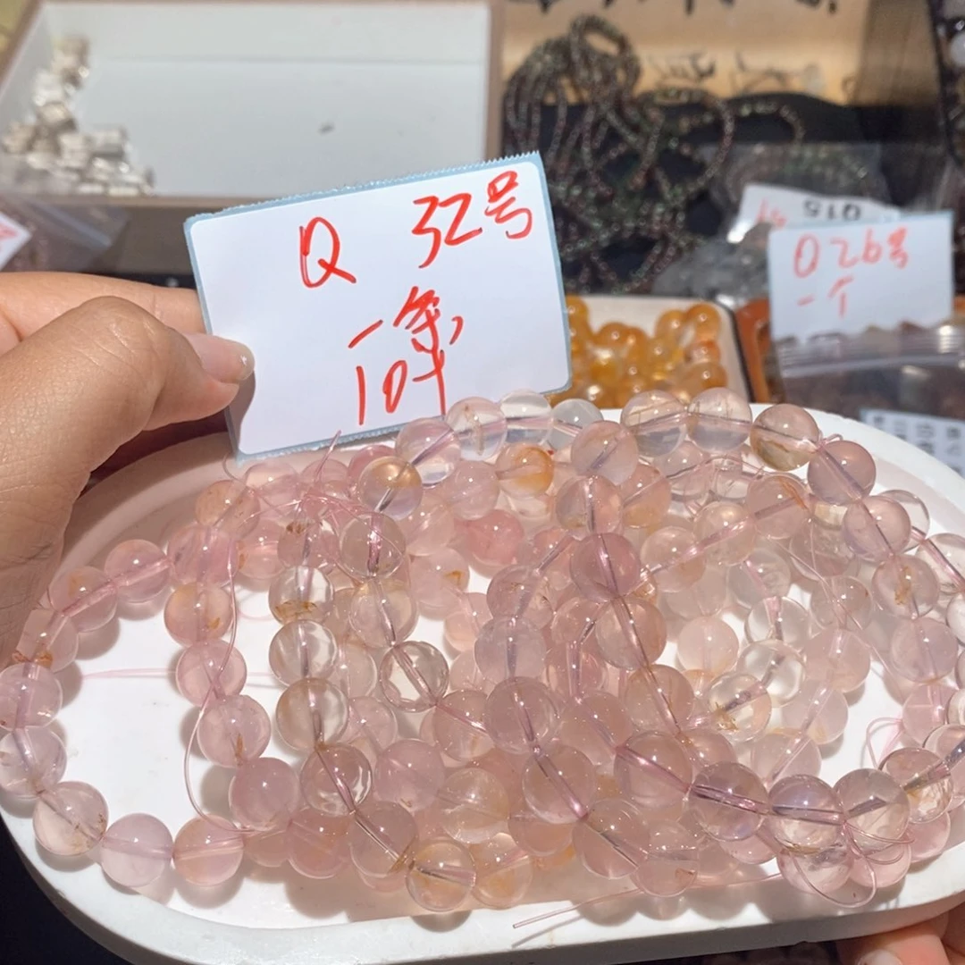 水晶手链未镶嵌多样化发1条32