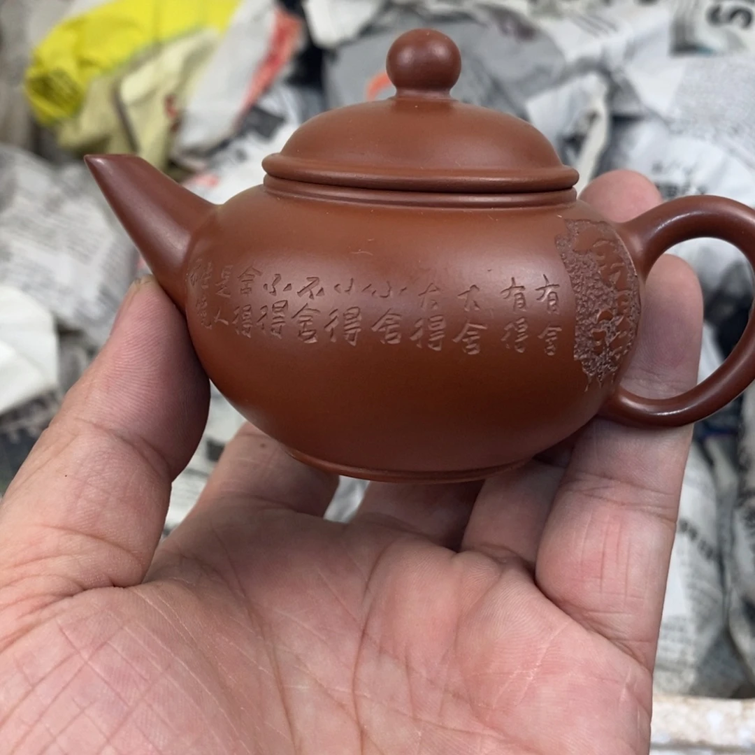 茶壶紫砂宜兴原矿纯手工紫砂壶qq