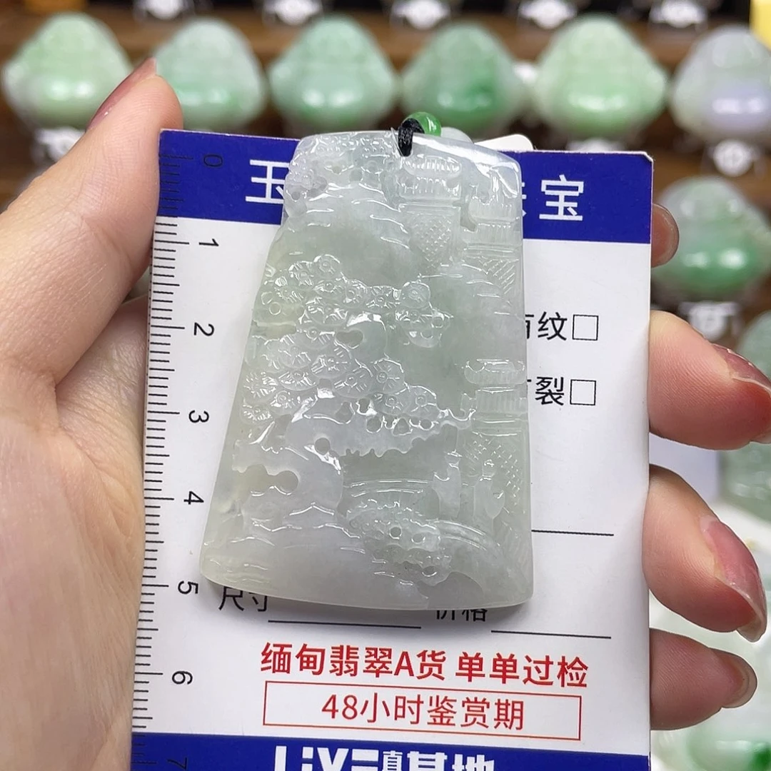 翡翠未镶嵌颈饰山水牌